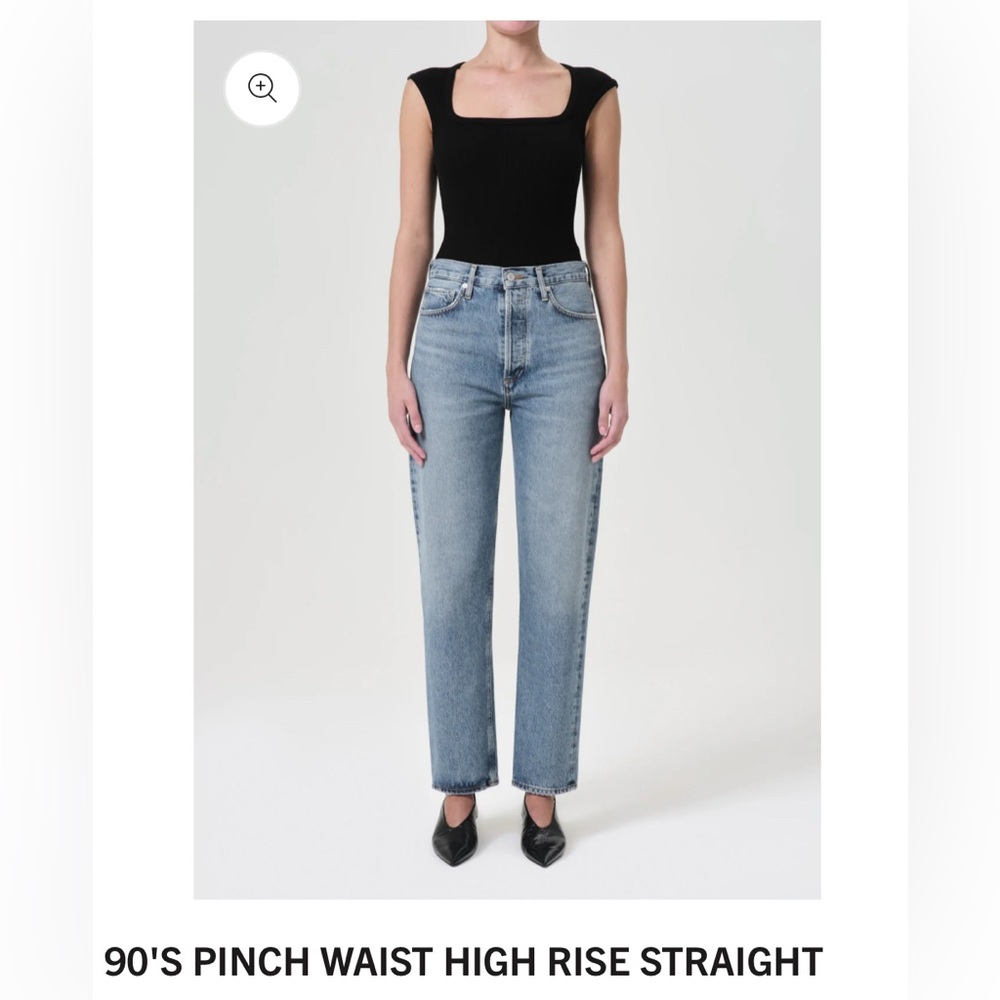 Agolde 90's Pinch Waist High Rise Straight Jeans - Light Blue